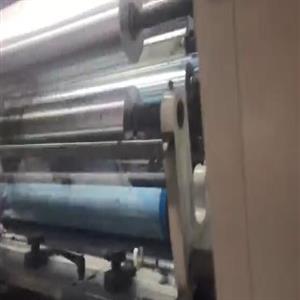 八色一米二宽250米一分钟凹版印刷机
