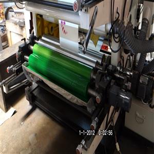 皮带式六色柔板印刷机